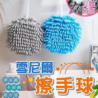 擦鞋布/3入組約寬13*深26cm【MUJI 無印良品】 歷史價格詳細信息