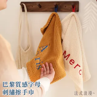 2【刺繡 手工藝DIY2022】花與蝶立體刺繡 歷史價格詳細信息