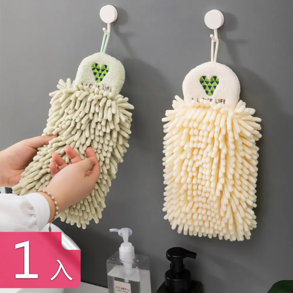 加厚加強吸水 不沾油 珊瑚絨抹布-五入組 顏色隨機 歷史價格詳細信息