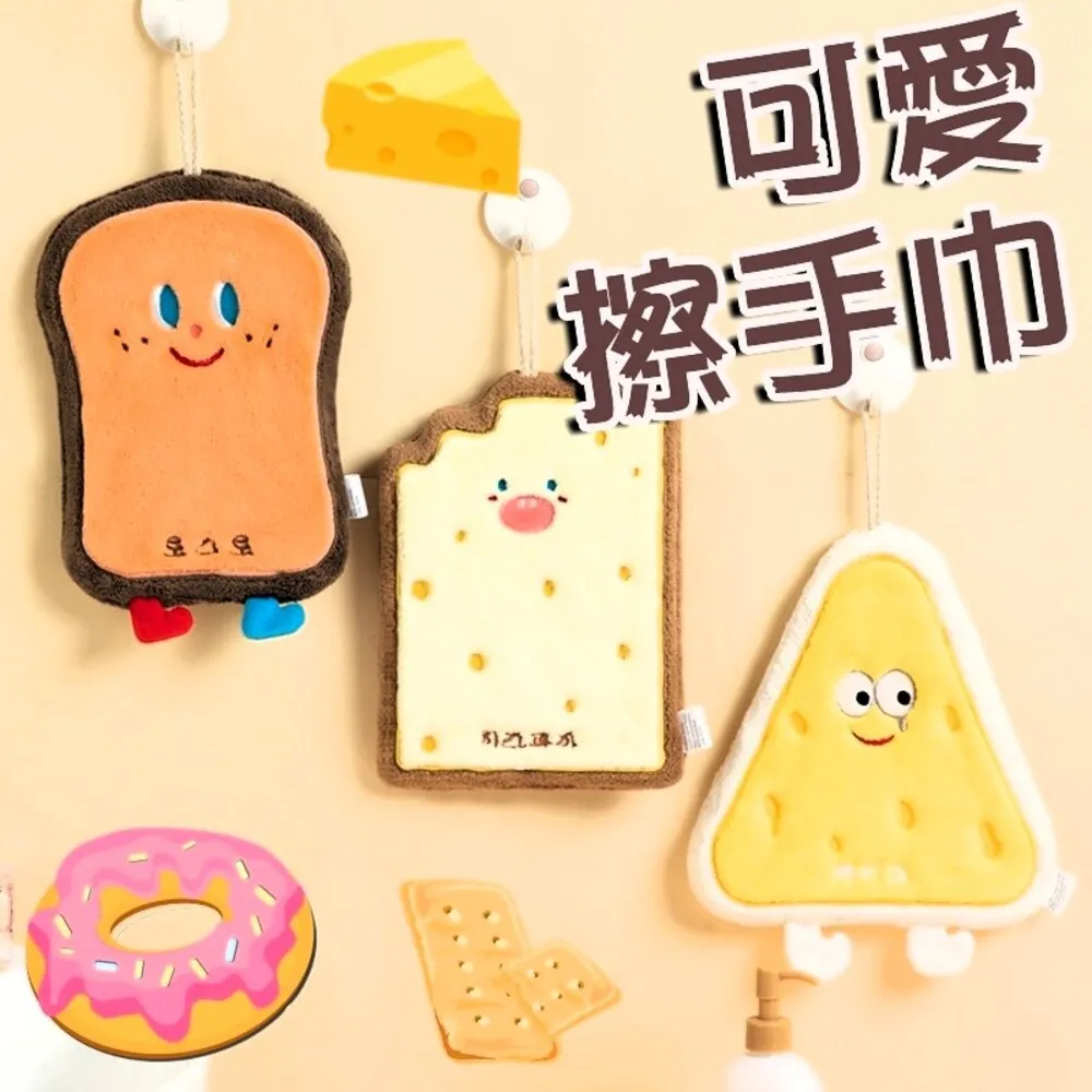 韓系 可掛式 手提盥洗包 【PA-032】 懸掛式 旅行收納 洗漱包 化妝包 收納包 防水 收納袋 歷史價格詳細信息