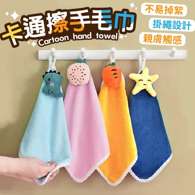 【好物】卡拉ok麥克風音箱全民k歌家庭ktv便攜音響一體麥克風 歷史價格詳細信息