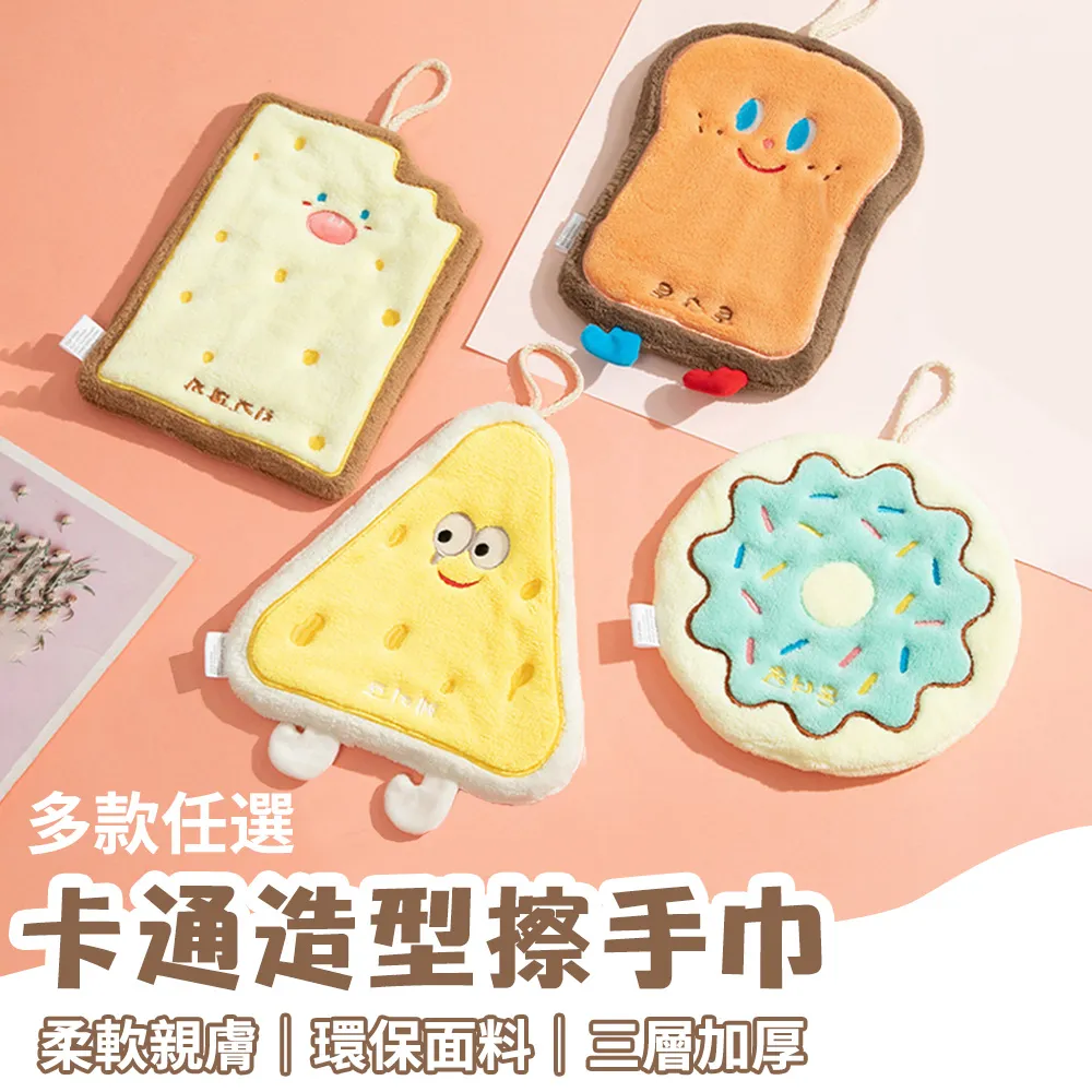 半島良品 可剪裁絲圈刮泥地墊-加大80x120cm(替代塑膠地墊/陽台/玄關用) 歷史價格詳細信息