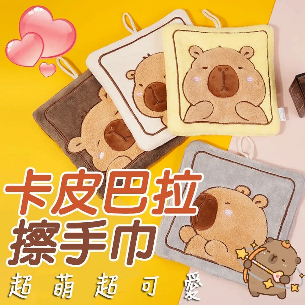 【珊瑚絨毛巾2入】 珊瑚絨浴巾 珊瑚絨毛巾 大浴巾 小毛巾 親膚舒適 超柔軟 歷史價格詳細信息