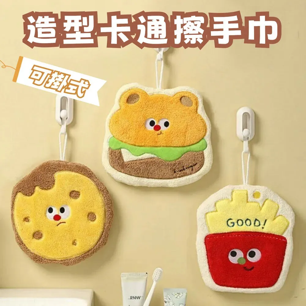 可掛式卡通企鵝造型擦手巾 毛巾 歷史價格詳細信息