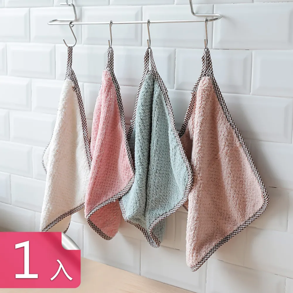 生活風格 一日小野餐 花見&times;輕食&times;雜貨 No 34 悅知文化 190222B【明鏡二手書 2014B】 歷史價格詳細信息