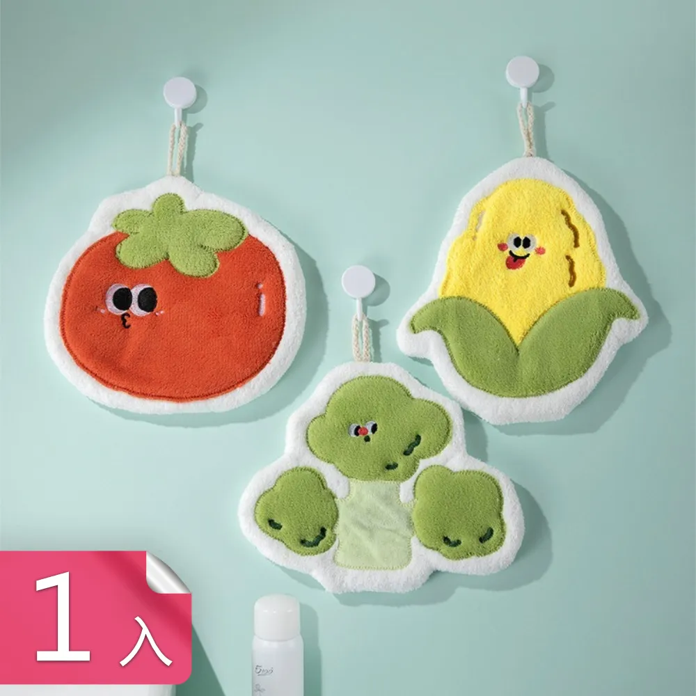 【茉家】可愛豬豬盒裝版清潔洗手皂片-1入 歷史價格詳細信息