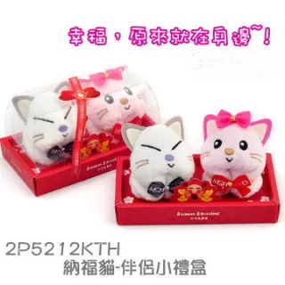 蛋糕毛巾- 小熊提拉米蘇 6吋蛋糕【台灣興隆毛巾製】 歷史價格詳細信息