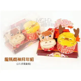 蛋糕毛巾- 小熊提拉米蘇 6吋蛋糕【台灣興隆毛巾製】 歷史價格詳細信息