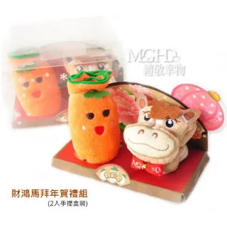 蛋糕毛巾- 小熊提拉米蘇 6吋蛋糕【台灣興隆毛巾製】 歷史價格詳細信息