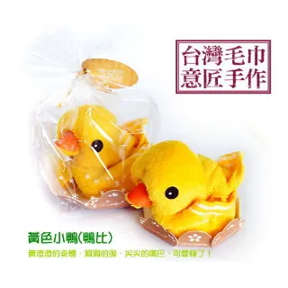 黃色小鴨毛巾布套入式圍兜(黃或粉或藍三色可選)套入式圍兜 質地細緻且穿脫方便GT81624 HORACE 歷史價格詳細信息