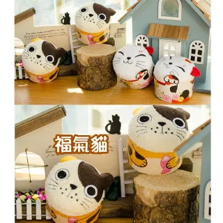 福氣貓手機吊飾 歷史價格詳細信息