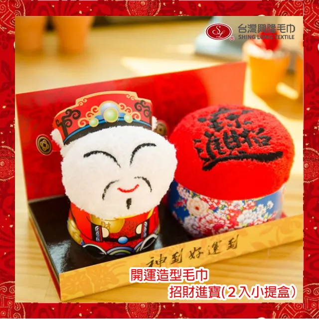 蛋糕毛巾- 小熊提拉米蘇 6吋蛋糕【台灣興隆毛巾製】 歷史價格詳細信息