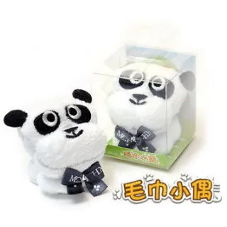 蛋糕毛巾- 小熊提拉米蘇 6吋蛋糕【台灣興隆毛巾製】 歷史價格詳細信息