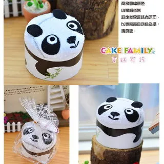 熊貓體操2：超級變變變【城邦讀書花園】 歷史價格詳細信息