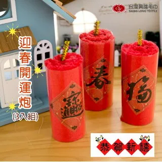 3入裝(台灣製)X_mart 國際UL認證USB充電線(支援PS4遊戲手把充電,邊玩邊充)-加長型200公分-薄荷綠 歷史價格詳細信息