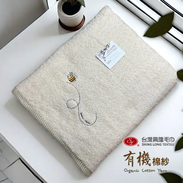 台灣興隆毛巾 櫻花紗布手帕巾 毛巾 紗布毛巾 紗布巾 手帕巾 櫻花 紗布手帕 純棉毛巾 台灣製毛巾 台灣現貨 歷史價格詳細信息