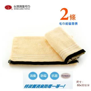 維納斯祝福法式蕾絲內衣女小胸聚攏收副乳薄款性感純欲文胸罩套裝 歷史價格詳細信息