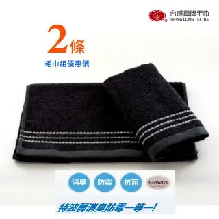 維納斯祝福法式蕾絲內衣女小胸聚攏收副乳薄款性感純欲文胸罩套裝 歷史價格詳細信息