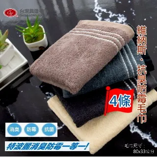 維納斯祝福法式蕾絲內衣女小胸聚攏收副乳薄款性感純欲文胸罩套裝 歷史價格詳細信息