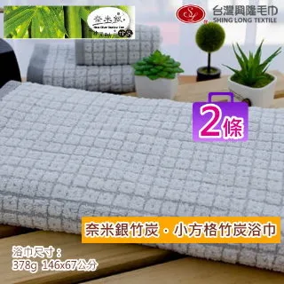 奈米竹炭連指護腕   H-80 歷史價格詳細信息