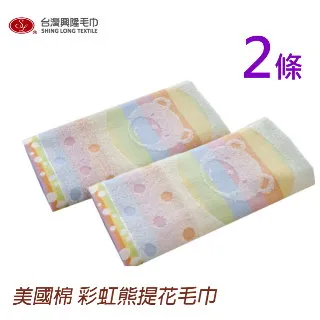 (2條)美國CRYSTAL-長效淨味約24小時礦物鹽身體固體除臭棒-無香款120g/大條 歷史價格詳細信息