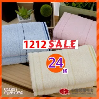 【優選】2條丁字褲男士雙丁內褲純白色男生U凸囊袋性感後空三角短褲頭 歷史價格詳細信息