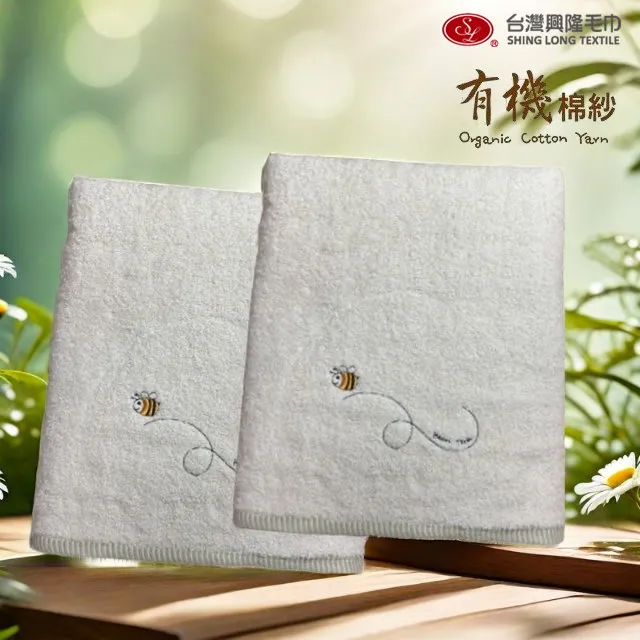 【有機棉新款29-42腰優惠】美國LEVIS 505 Eco Crank 水洗淺藍 拉鍊 中直筒 牛仔褲 丹寧褲501 歷史價格詳細信息