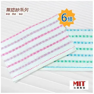 (組合) 超吸水抹布2入x4組共8入 歷史價格詳細信息