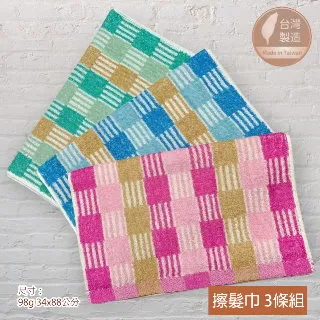 3條 緞面冰絲無痕丁字褲內褲女翹臀性感風大尺碼夏季薄款運動風 歷史價格詳細信息