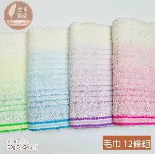 （漸層台灣款)台灣意象_LED感應式_幸福天燈造型吊飾_幸福台灣_施放祝願【台灣卡樂活Taiwancolorful】 歷史價格詳細信息