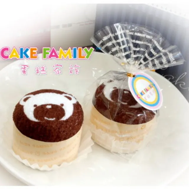 台灣興隆毛巾 小熊城堡印花圍兜 毛巾 圍兜 兒童毛巾 兒童巾 防水布 嬰兒用品 嬰兒 台灣製 台灣現貨 歷史價格詳細信息