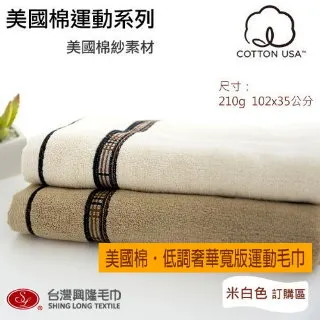 寬版運動鋼頭鞋安全鞋鞋底防穿刺鋼頭安全鞋工作鞋電焊鞋 歷史價格詳細信息