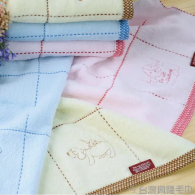 台灣興隆毛巾 幸福小馬紗布手帕巾 毛巾 紗布巾 紗布毛巾 口水巾 快乾毛巾 洗臉巾 純棉毛巾 台灣製毛巾 台灣現貨 歷史價格詳細信息