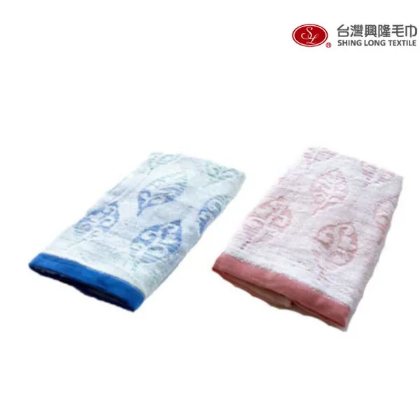 台灣興隆毛巾 長頸鹿美棉浴巾 毛巾 美國棉 美國棉浴巾 浴巾 長頸鹿 洗澡用品 台灣製毛巾 快乾洗水 台灣現貨 歷史價格詳細信息