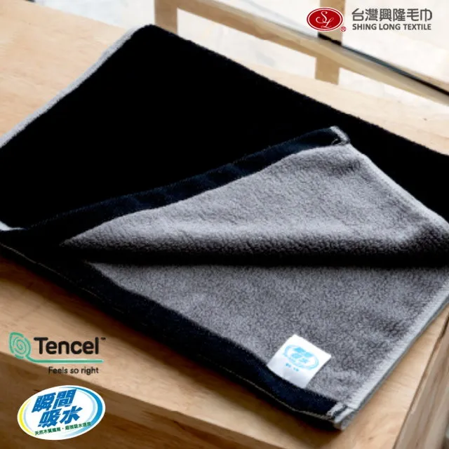 台灣興隆毛巾 黑皮狗竹炭瞬吸紗布方巾 毛巾 方巾 竹炭毛巾 紗布毛巾 洗臉巾 瞬間吸水 台灣製毛巾 吸水毛巾 台灣現貨 歷史價格詳細信息