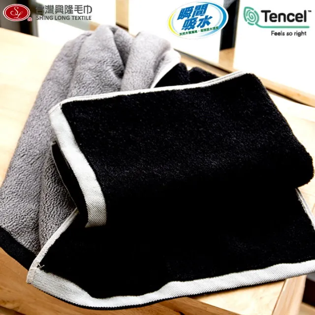 台灣興隆毛巾 黑皮狗竹炭瞬吸紗布方巾 毛巾 方巾 竹炭毛巾 紗布毛巾 洗臉巾 瞬間吸水 台灣製毛巾 吸水毛巾 台灣現貨 歷史價格詳細信息
