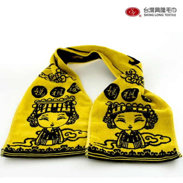 台灣興隆毛巾 黑皮狗竹炭瞬吸紗布方巾 毛巾 方巾 竹炭毛巾 紗布毛巾 洗臉巾 瞬間吸水 台灣製毛巾 吸水毛巾 台灣現貨 歷史價格詳細信息