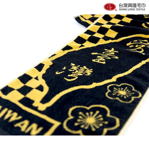 台灣製毛巾 窄版素色運動毛巾 27X108cm 純棉 輕薄款 達興織造 歷史價格詳細信息