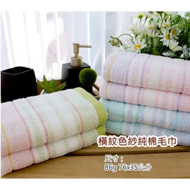 12條裝廚房專用洗碗布不沾油不傷鍋清潔雙面超細纖維銀絲抹布 歷史價格詳細信息