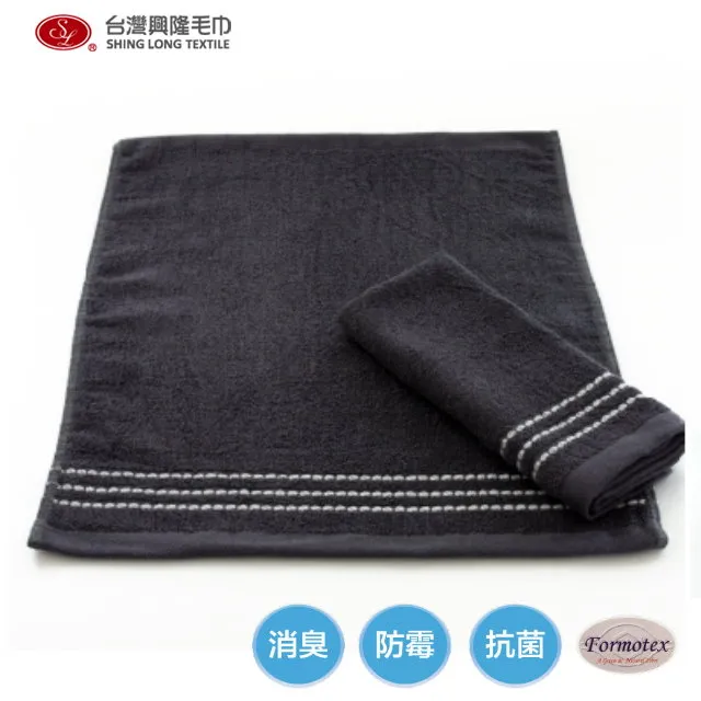 維納斯 抗臭防霉大方巾(洗臉巾) 4條方巾組【台灣興隆毛巾製】 歷史價格詳細信息