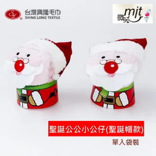 台灣興隆毛巾 聖誕蛋糕2入-公公、圓雪 毛巾 造型毛巾 聖誕節 小方巾 手帕巾 洗臉巾 純棉毛巾 台灣製毛巾 台灣現貨 歷史價格詳細信息