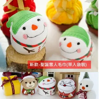 台灣興隆毛巾 聖誕蛋糕2入-公公、圓雪 毛巾 造型毛巾 聖誕節 小方巾 手帕巾 洗臉巾 純棉毛巾 台灣製毛巾 台灣現貨 歷史價格詳細信息