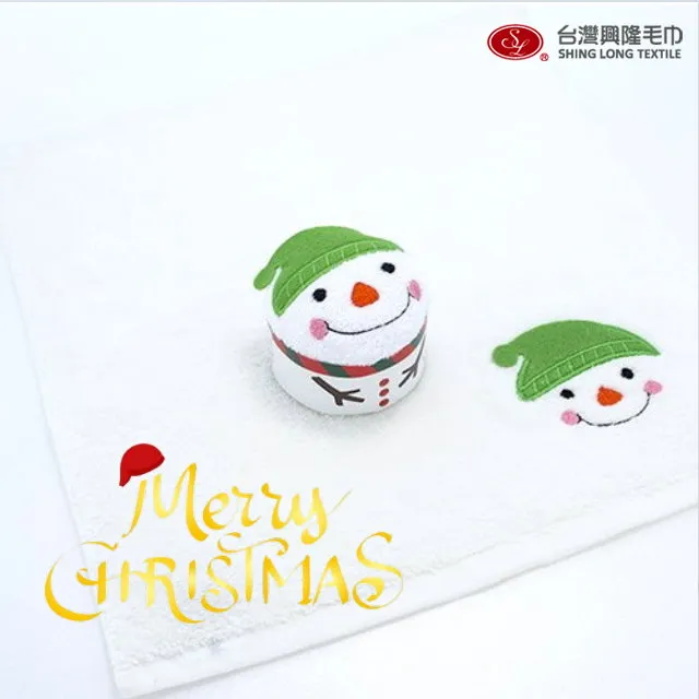 台灣興隆毛巾 聖誕蛋糕2入-公公、圓雪 毛巾 造型毛巾 聖誕節 小方巾 手帕巾 洗臉巾 純棉毛巾 台灣製毛巾 台灣現貨 歷史價格詳細信息