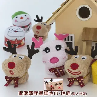 聖誕麋鹿-嘟鹿 造型毛巾(單入袋裝)【台灣興隆毛巾製】 歷史價格詳細信息