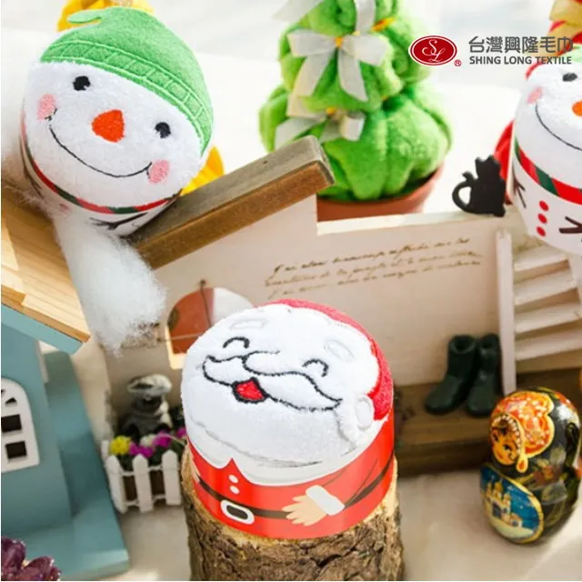 (2盒)台灣Mr.Clever植物纖維扇形濾紙S號白色(CCD#2)100張/盒 歷史價格詳細信息