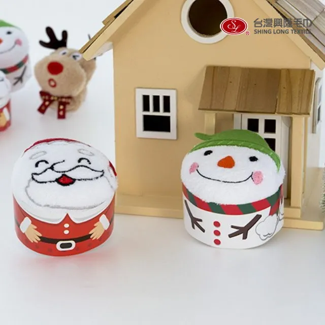 (2盒)台灣Mr.Clever植物纖維扇形濾紙S號白色(CCD#2)100張/盒 歷史價格詳細信息