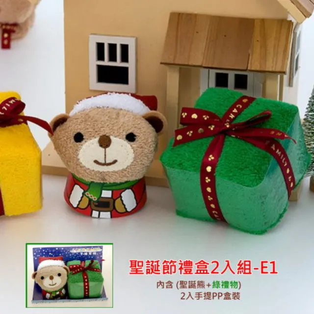 聖誕熊壁貼 聖誕節壁貼 亮粉壁貼 聖誕節佈置 玻璃窗貼 聖誕館 【現貨】 歷史價格詳細信息