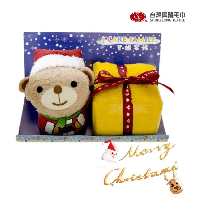 聖誕熊壁貼 聖誕節壁貼 亮粉壁貼 聖誕節佈置 玻璃窗貼 聖誕館 【現貨】 歷史價格詳細信息