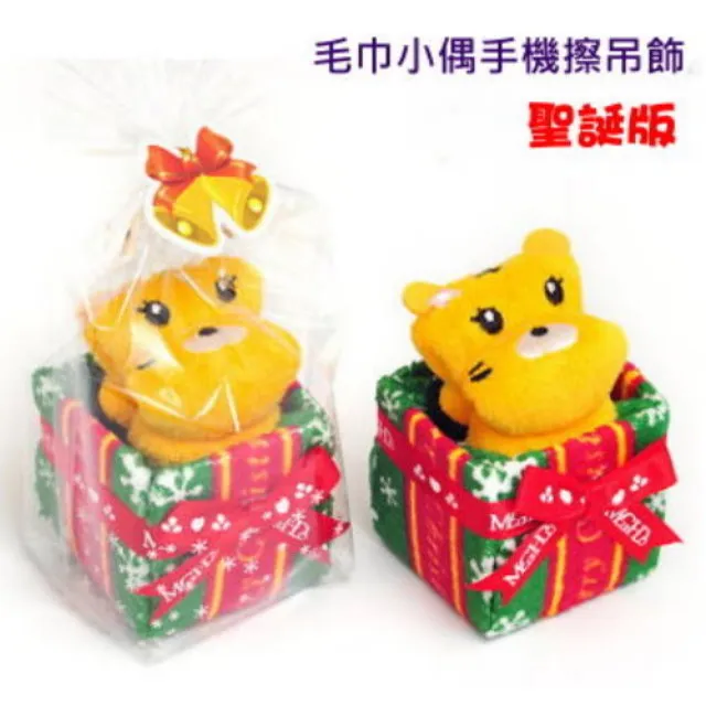 §小俏妞部屋§ 雜貨類任3件滿500超取免運 Hello Kitty 凱蒂貓 草莓 點點 圖案圓形零錢包 歷史價格詳細信息