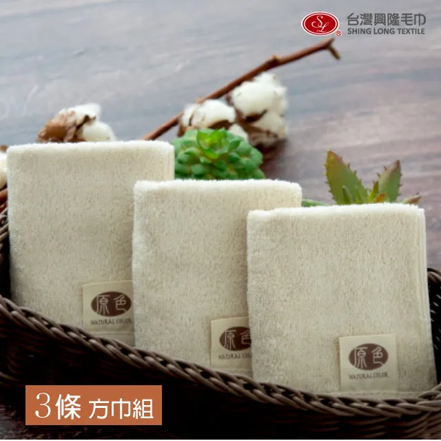 無染3D柔洗洗衣袋60x70cm 2入(台灣製造 無螢光劑 淨白無印無染 方型加厚洗衣袋 滾筒洗衣機必備 DF-17) 歷史價格詳細信息